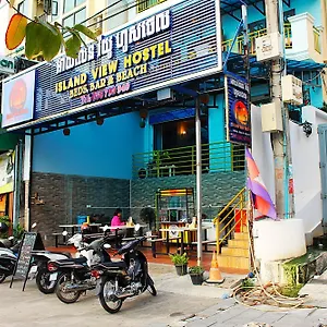 https://hostel-island-view.hotelssihanoukville.net
